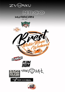 Байк-фестиваль Brest Motor Music Weekend пройдет 26-28 июля: что в программе?