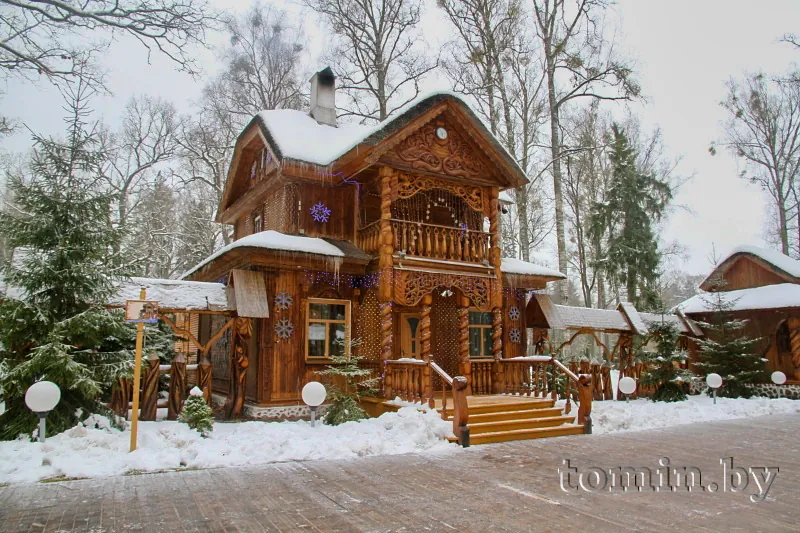 Дом Деда Мороза в Беловежской пуще
