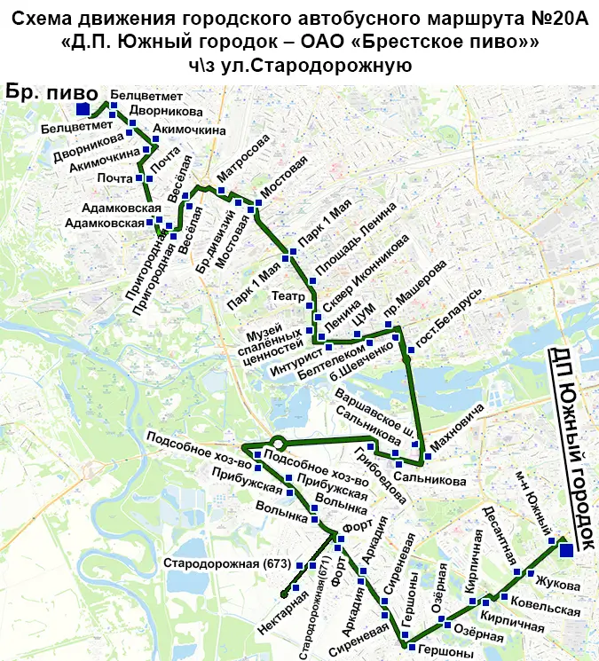 Схема движения автобусов по маршруту № 20А в Бресте