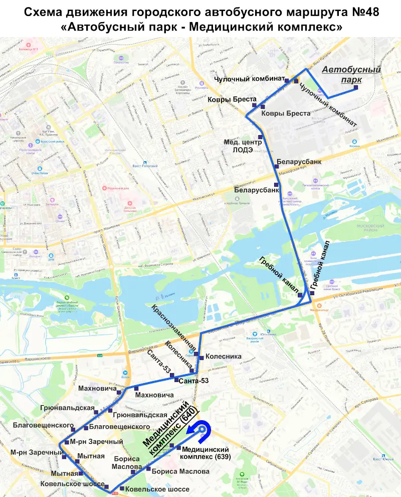 Схема движения автобусов по маршруту № 48 в Бресте