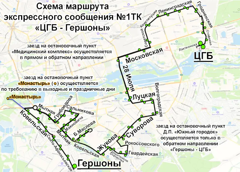 Схема движения маршрутки № 1 в Бресте