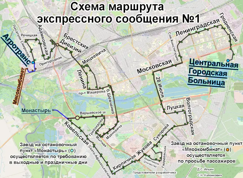 Схема движения маршрутного такси № 1 в Бресте