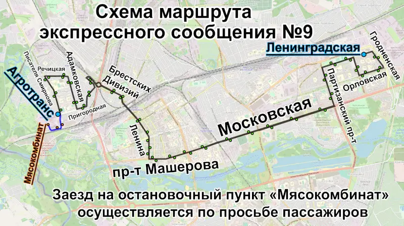 Схема движения маршрутного такси № 9 в Бресте