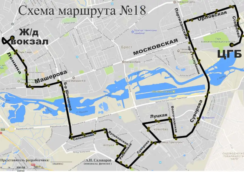 Схема движения маршрутного такси № 18 в Бресте