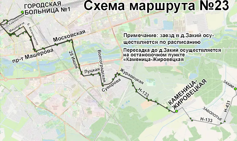 Схема движения маршрутного такси № 23 в Бресте