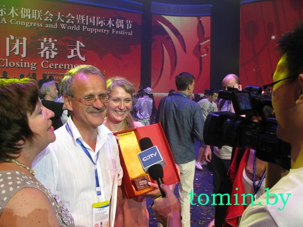 Беларусь лучше всех: Брестский театр кукол приехал из Китая победителем (фото)