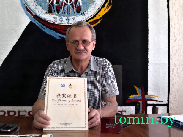 Беларусь лучше всех: Брестский театр кукол приехал из Китая победителем, Михаил Шавель (фото)
