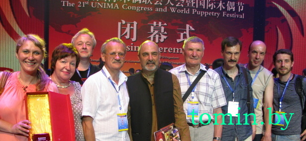 Беларусь лучше всех: Брестский театр кукол приехал из Китая победителем (фото)
