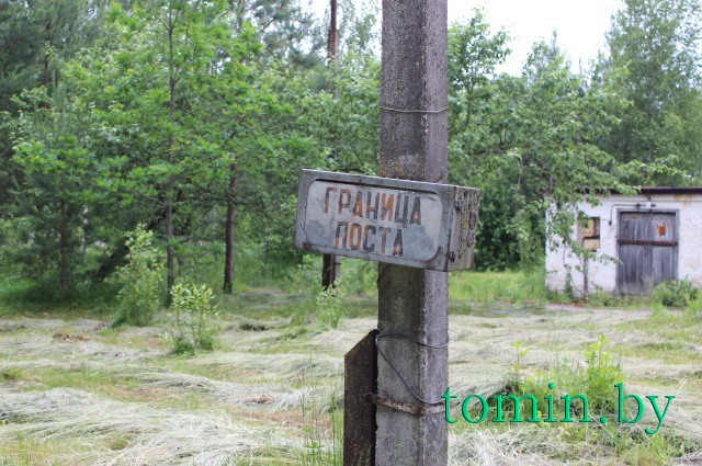 «Рубрика» - секретный бункер в Каменецком районе - фото  «Рубрика» - секретный бункер в Каменецком районе - фото