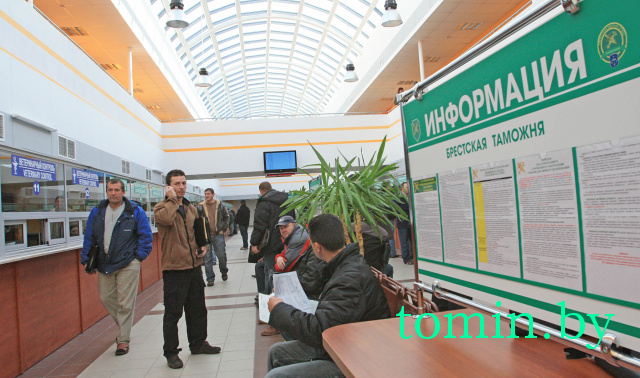 Прокопович: Вопрос о пошлине для выезжающих за границу белорусов решится через месяц Прокопович: Вопрос о пошлине для выезжающих за границу белорусов решится через месяц