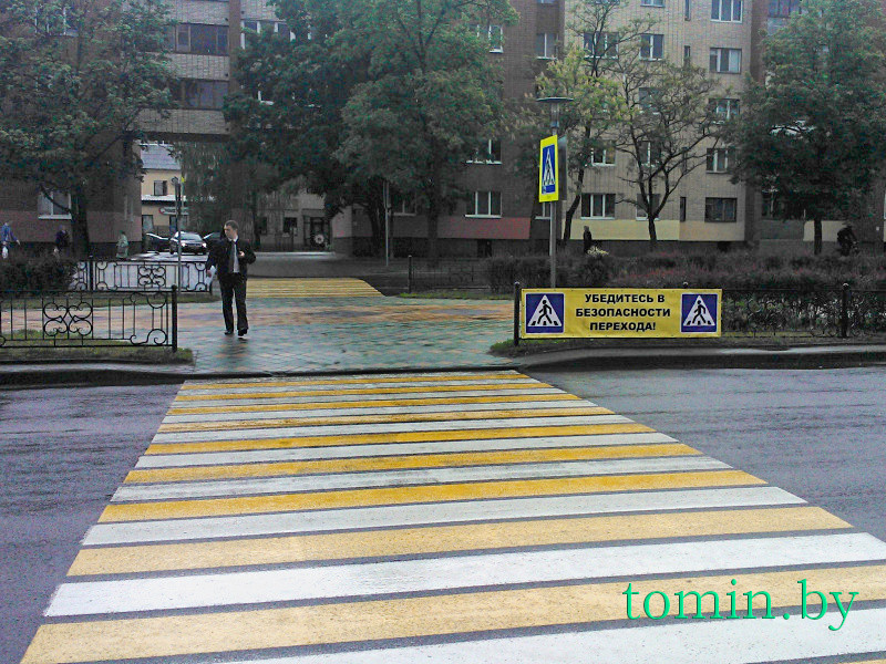 Пешеходный переход в Бресте
