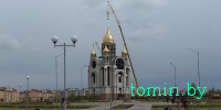 Христо-Рождественская церковь в Бресте