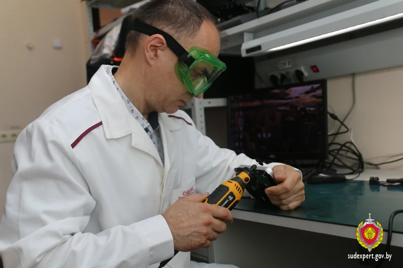 Судебная экспертиза