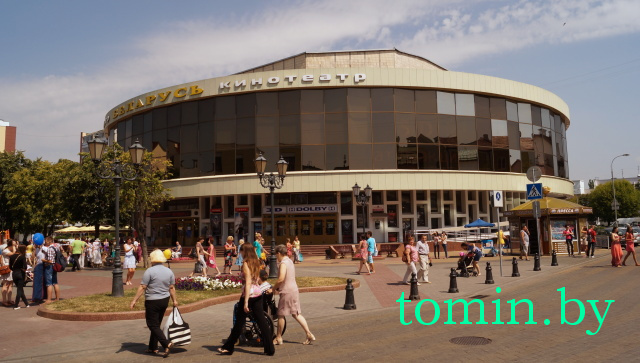 Брест. Кинотеатр «Беларусь» - фото Брест. Кинотеатр «Беларусь» - фото