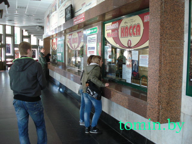 Брест. Кинотеатр «Беларусь» - фото Брест. Кинотеатр «Беларусь» - фото