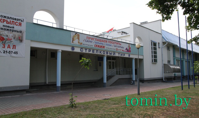 Стрелковый тир в Бресте - фото Стрелковый тир в Бресте - фото